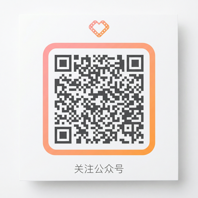 媚黑公众号二维码